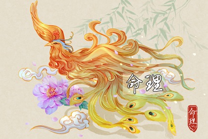 十月取名字,用八字起名字,智能取名免费,取名五行分析,起名择日,专业取名