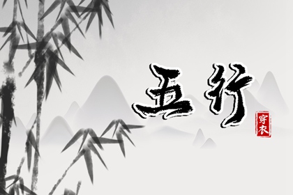 老黄历2026正版万年历|万年历黄历老黄历|今天是什么日子老黄历查询|2026年老黄历|2026年老黄历黄道吉日